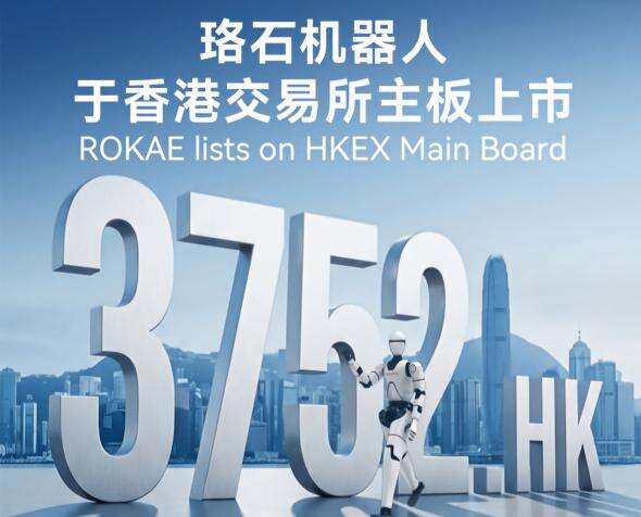 今年会-骁龙8至尊版性能实测：自研Oryon CPU实现45%性能与能效提升